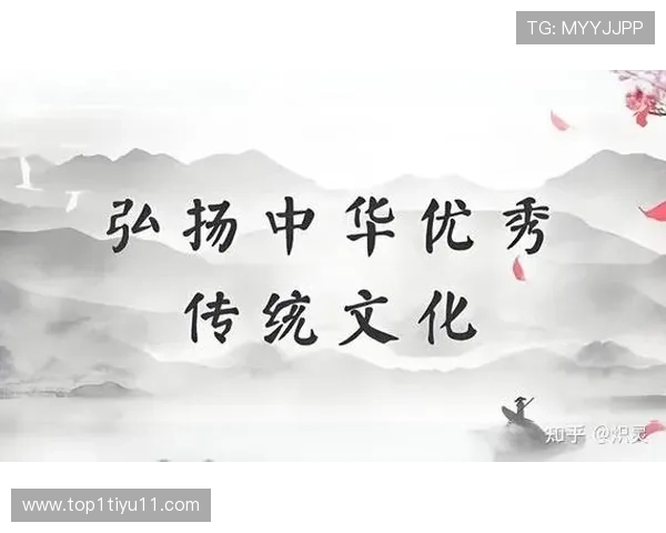 探索中华娱乐平台：传统文化与现代娱乐的完美结合