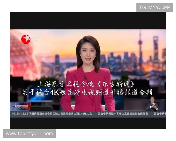 东方卫视直播芒果台热门综艺节目精彩放送