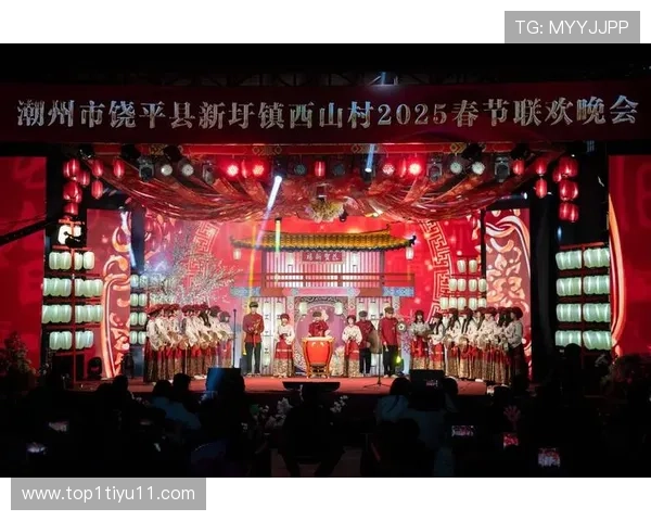 春节联欢晚会现场直播精彩纷呈，阖家团圆共庆新春佳节